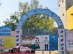 क्लास में वीडियो बनाई तो खैर नहीं, शिक्षा विभाग ने जारी किया आदेश, उल्लंघन पर होगी ये कार्रवाई