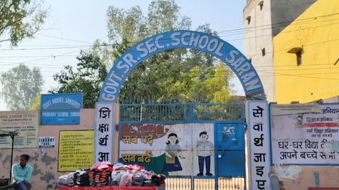 क्लास में वीडियो बनाई तो खैर नहीं, शिक्षा विभाग ने जारी किया आदेश, उल्लंघन पर होगी ये कार्रवाई