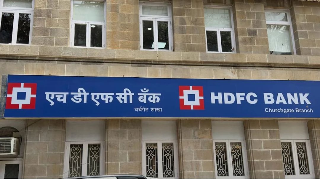 HDFC Bank Removed From Macquarie's Marquee Buy List — Check Target Price