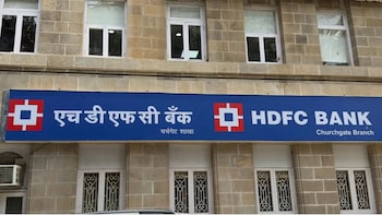 HDFC Bank Removed From Macquarie's Marquee Buy List &mdash; Check Target Price