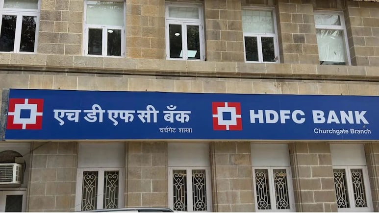HDFC Bank Removed From Macquarie's Marquee Buy List &mdash; Check Target Price