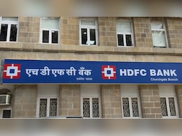 HDFC Bank ग्राहकों के लिए जरूरी अपडेट: MCLR घटा, FD ब्याज बढ़ा, ATM और लॉकर नियम भी बदले, जानें पूरी डिटेल