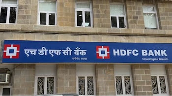 Credit Suisse's AT1 Bond Crash Fueled Leadership Crisis At HDFC Bank