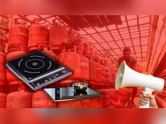 LPG संकट के बीच धड़ाधड़ इंडक्‍शन चूल्‍हा खरीद रहे लोग, सेल बढ़ी और शेयर भी सरपट भागे