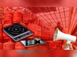 LPG संकट के बीच धड़ाधड़ इंडक्&zwj;शन चूल्&zwj;हा खरीद रहे लोग, सेल बढ़ी और शेयर भी सरपट भागे
