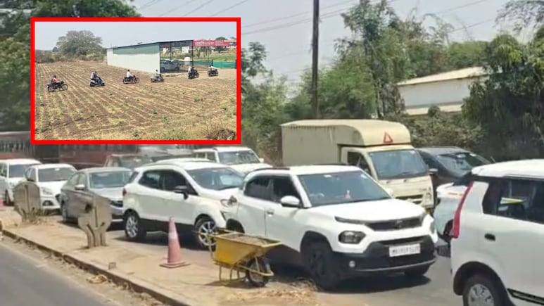 Pune News: पुणे-नाशिक महामार्गावर 'या' ठिकाणी मोठी वाहतूक कोंडी, 4 किमीपर्यंत वाहनांच्या रांगाच रांगा, Video