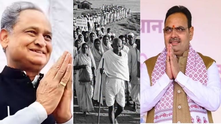 Rajasthan: दांडी मार्च की 96वीं वर्षगांठ पर सीएम भजनलाल और अशोक गहलोत ने बापू को किया नमन, श्रद्धांजलि अर्पित कर किया याद