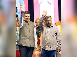 ईरान-इजरायल संकट: दुबई में फंसे महाराष्ट्र के पर्यटकों को IPF हेल्पलाइन से पहुंचाई जा रही है मदद