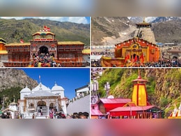 चारधाम यात्रा 2026: आज से शुरू हुआ ऑनलाइन रजिस्ट्रेशन, जानिए कैसे करें पंजीकरण और कब खुलेंगे धामों के कपाट