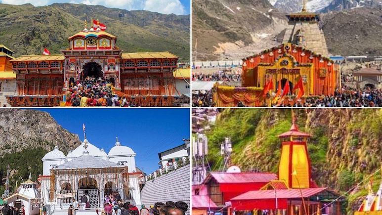 चारधाम यात्रा 2026: आज से शुरू हुआ ऑनलाइन रजिस्ट्रेशन, जानिए कैसे करें पंजीकरण और कब खुलेंगे धामों के कपाट