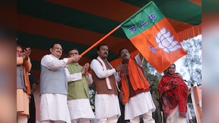 BJP Parivartan Yatra :  बंगाल की सड़कों पर BJP का 5,000 किमी लंबा शक्ति प्रदर्शन! क्या बदलेगी सियासी हवा?