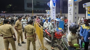 बाइक को ₹200 और कार को ₹2000 तक का ही मिलेगा पेट्रोल-डीजल, तेल संकट की अफवाहों के बीच कोल्हापुर में सख्त नियम