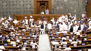Parliament LIVE: निलंबित सांसदों की वापसी, LPG किल्&zwj;लत का मुद्दा... संसद में आज क्&zwj;या होगा?