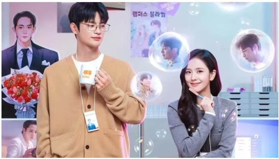 Boyfriend on Demand Review: लोगों को पसंद आ रही ये क्यूट लव स्टोरी, AI के दौर का अनोखा रोमांस