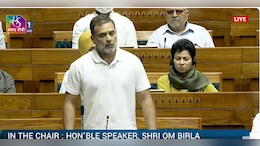 ऊर्जा संकट पर लोकसभा में बहस, राहुल ने लिया एपस्टीन का नाम.. स्पीकर बिरला बोले- NO, NO, NO