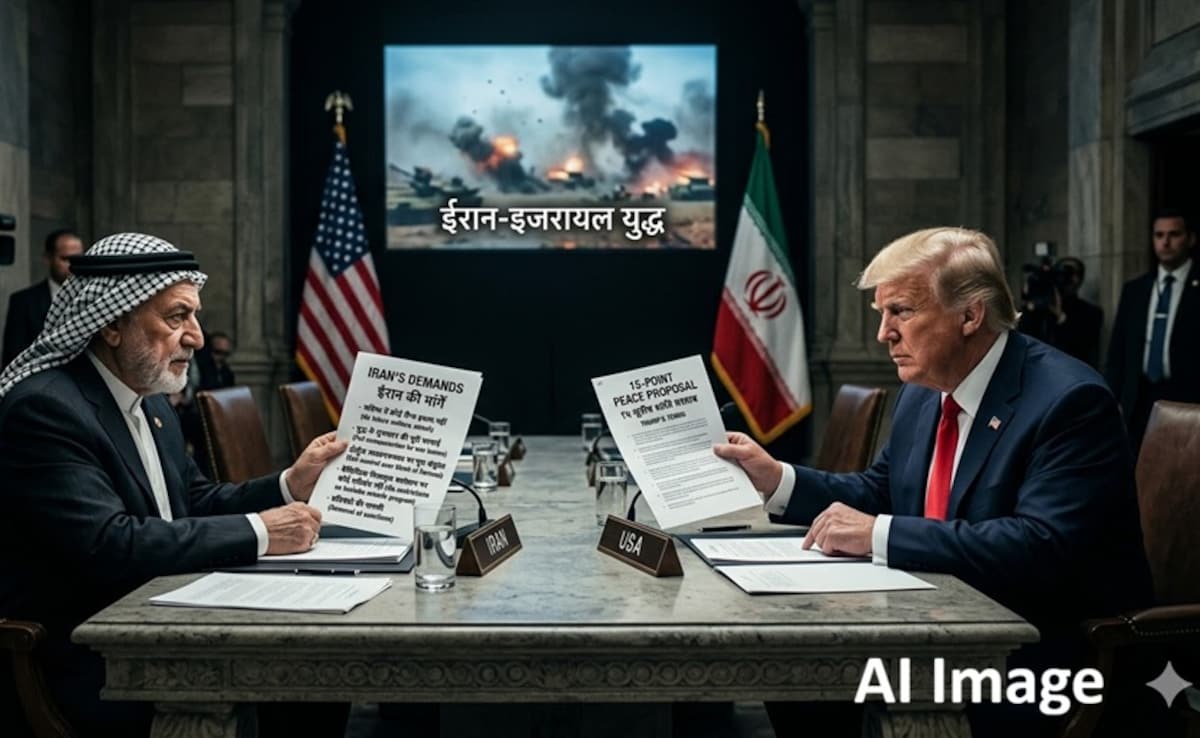 मिडिल ईस्ट में शांति की कीमत क्या? जंग खत्म करने के लिए ईरान ने रखीं ये शर्तें