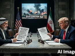 मिडिल ईस्ट में शांति की कीमत क्या? जंग खत्म करने के लिए ईरान ने रखीं ये 6 शर्तें