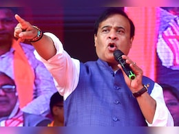 असम में भाजपा के 31 चुनावी ऐलान, लव जिहाद-लैंड जिहाद के खिलाफ मजबूत कानून बनाने पर जोर