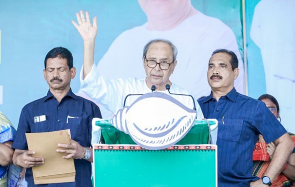 राज्यसभा चुनाव में क्रॉस-वोटिंग करने पर BJD ने अपने 6 विधायकों को किया पार्टी से निलंबित