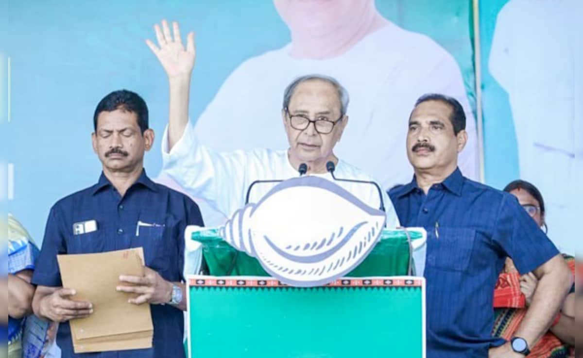 राज्यसभा चुनाव में क्रॉस वोटिंग को लेकर BJD ने 6 विधायकों को भेजा कारण बताओ नोटिस