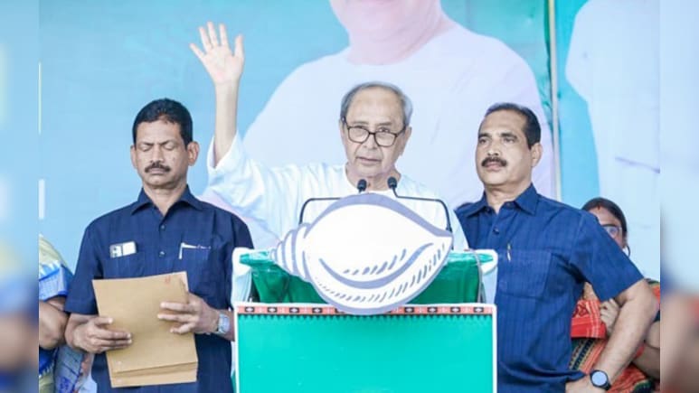 राज्यसभा चुनाव में क्रॉस वोटिंग को लेकर BJD ने 6 विधायकों को भेजा कारण बताओ नोटिस