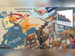 मिडिल ईस्&zwj;ट की जंग का थाली कनेक्&zwj;शन: फल-सब्जियों से दाल और तेल तक, कहां क्&zwj;या हो सकता है महंगा?