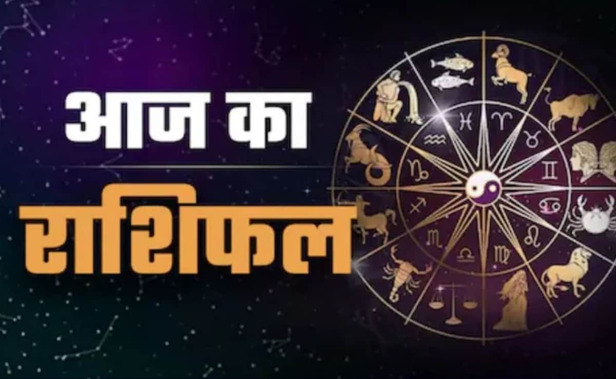 16 अप्रैल 2026 का कन्या राशिफलः बेवजह की नोंकझोंक से बचें, पुराने निवेश से लाभ मिलेगा