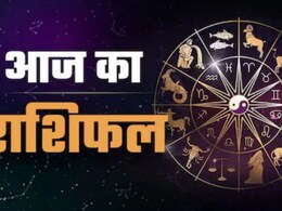 16 अप्रैल 2026 का कन्या राशिफलः बेवजह की नोंकझोंक से बचें, पुराने निवेश से लाभ मिलेगा