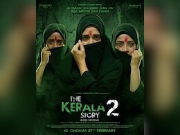 'द केरला स्टोरी 2' की सफलता पर जानें क्या बोले डायरेक्टर कामाख्या नारायण सिंह?