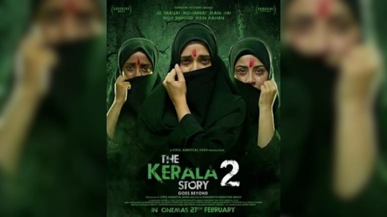 'द केरला स्टोरी 2' की सफलता पर जानें क्या बोले डायरेक्टर कामाख्या नारायण सिंह?