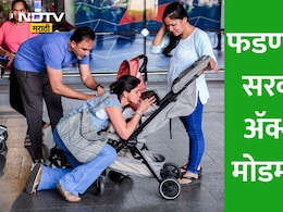 Israel Iran War Live: युद्धाचा भडका! तुम्ही किंवा तुमचे नातेवाईक आखाती देशात अडकले आहेत? तातडीने करा ही नोंदणी