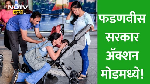 Israel Iran War Live: युद्धाचा भडका! तुम्ही किंवा तुमचे नातेवाईक आखाती देशात अडकले आहेत? तातडीने करा ही नोंदणी