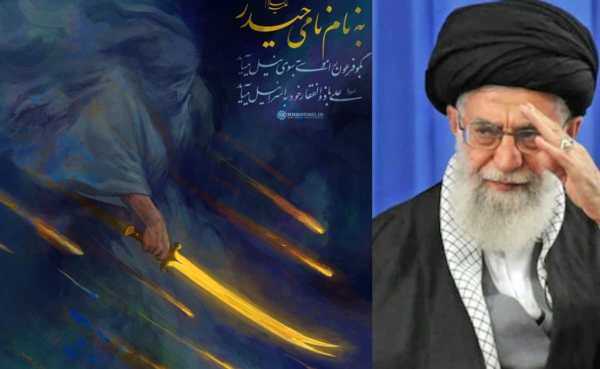 Ayatollah Ali Khamenei:खामेनई की मौत की खबरों के बीच क्यों वायरल होने लगा उनका सोशल मीडिया पोस्ट?