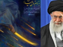 Ayatollah Ali Khamenei:खामेनई की मौत की खबरों के बीच क्यों वायरल होने लगा उनका सोशल मीडिया पोस्ट?
