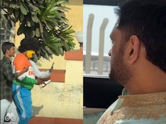 MS Dhoni: खुद के सुपरफैन को देखकर धोनी ने ऐसे किया रिएक्ट, वाइफ साक्षी ने शेयर किया मजेदार Video