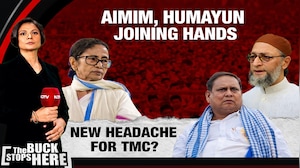 AIMIM-Humayun Joining Hands: New Headache For TMC?