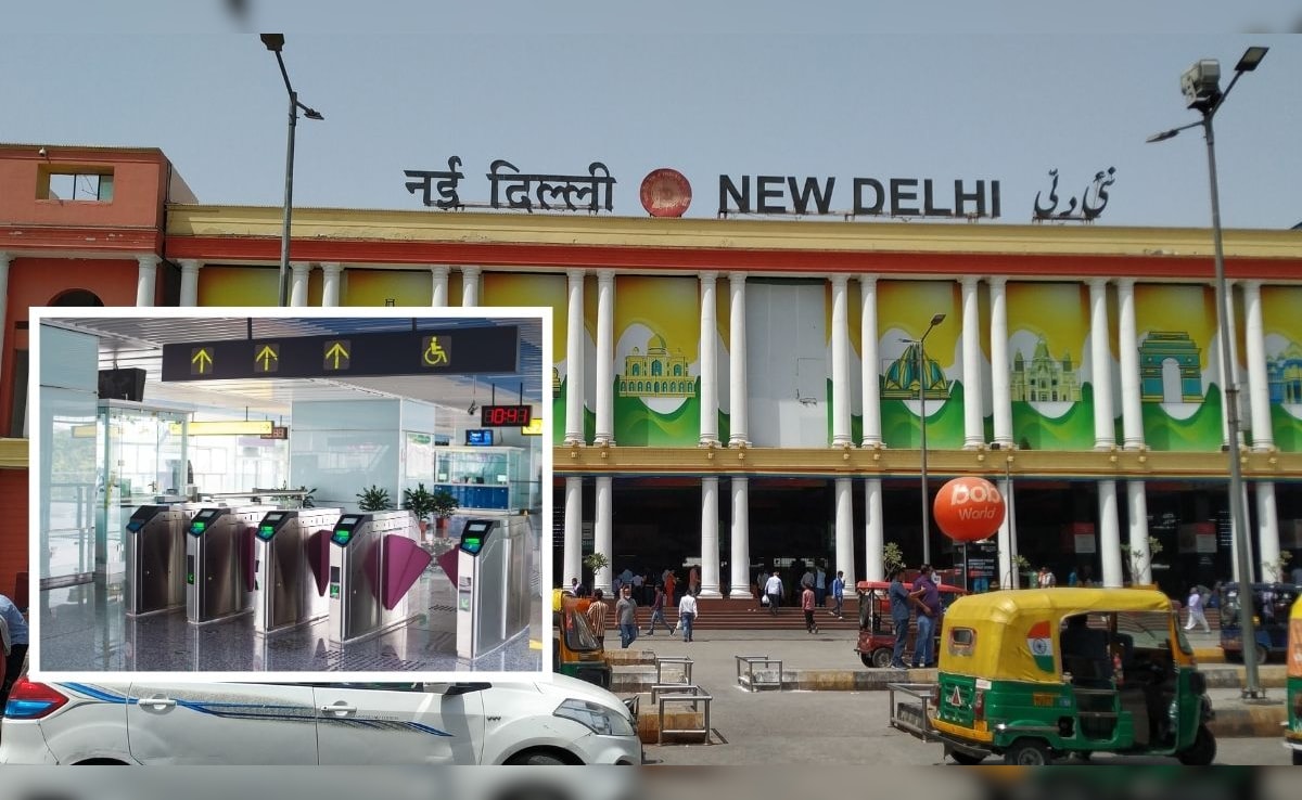 नई दिल्ली रेलवे स्टेशन पर QR कोड से एंट्री, AI कैमरों से निगरानी, जानिए कैसे बदल जाएगा रेलवे का चेकिंग सिस्टम