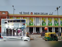 नई दिल्ली रेलवे स्टेशन पर QR कोड से एंट्री, AI कैमरों से निगरानी, जानिए कैसे बदल जाएगा रेलवे का चेकिंग सिस्टम