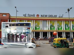 नई दिल्ली रेलवे स्टेशन पर QR कोड से एंट्री, AI कैमरों से निगरानी, जानिए कैसे बदल जाएगा रेलवे का चेकिंग सिस्टम