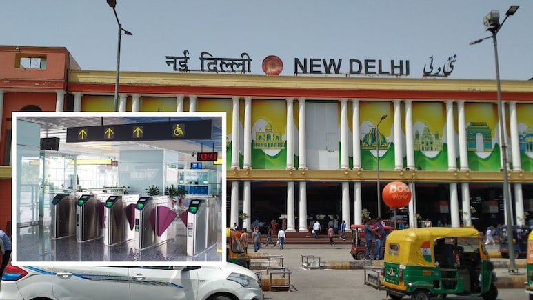 नई दिल्ली रेलवे स्टेशन पर QR कोड से एंट्री, AI कैमरों से निगरानी, जानिए कैसे बदल जाएगा रेलवे का चेकिंग सिस्टम