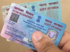 Fake Loan: आपके PAN Card पर कोई और तो नहीं उड़ा रहा ऐश? मिनटों में ऐसे चेक करें अपनी लोन हिस्ट्री !