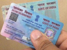 Fake Loan: आपके PAN Card पर कोई और तो नहीं उड़ा रहा ऐश? मिनटों में ऐसे चेक करें अपनी लोन हिस्ट्री !