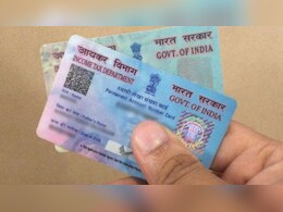 PAN Card for Children: बच्चों का PAN कार्ड कैसे बनवाएं, घर बैठे ऑनलाइन करें अप्लाई, इन डॉक्यूमेंट की होगी जरूरत, जानिए पूरा प्रोसेस