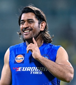 MS Dhoni Had A Shisha Man In His Hotel Room During IPL. Ex-CSK Star Reveals