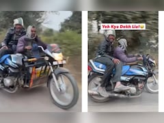 गजब का मॉडिफाई करवाए हो गुरु...तीन पहियों वाली इस अनोखी बाइक ने सोशल मीडिया पर मचाया तहलका