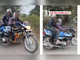 गजब का मॉडिफाई करवाए हो गुरु...तीन पहियों वाली इस अनोखी बाइक ने सोशल मीडिया पर मचाया तहलका