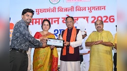 अफीम की अवैध खेती पर सीएम साय का सख्त रुख; बिजली बिल समाधान योजना की हुई शुरुआत