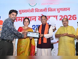 अफीम की अवैध खेती पर सीएम साय का सख्त रुख; बिजली बिल समाधान योजना की हुई शुरुआत