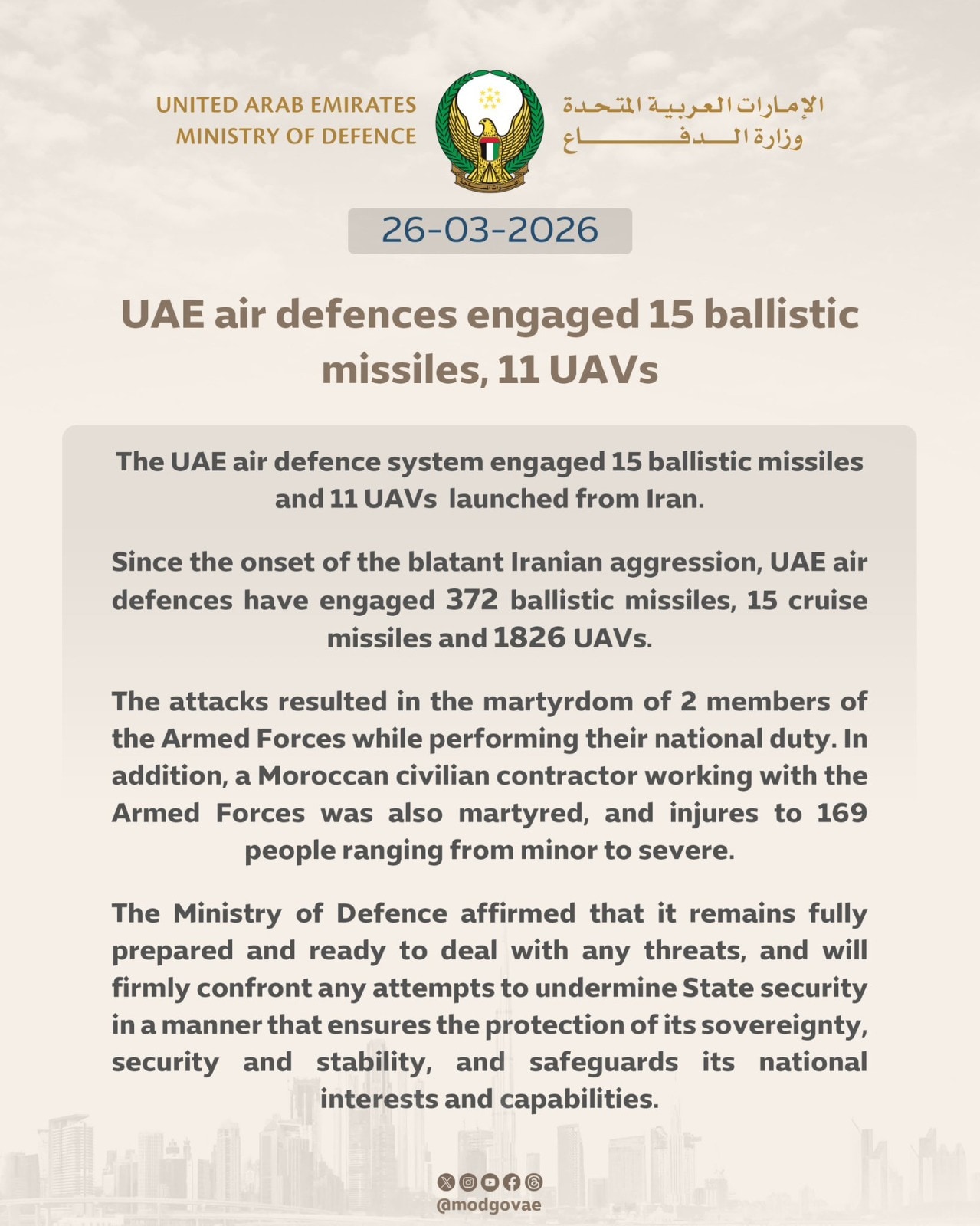 Statement of the UAEs Ministry of Defence Statement of the UAEs Ministry of Defence