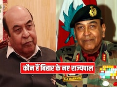 बिहार के नए राज्यपाल जनरल सैयद अता हसनैन कौन हैं? कश्मीर में आतंकियों के लिए थे काल